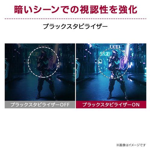 LGエレクトロニクス(LG) 24MS550-B 23.8型 フルHDディスプレイ_7