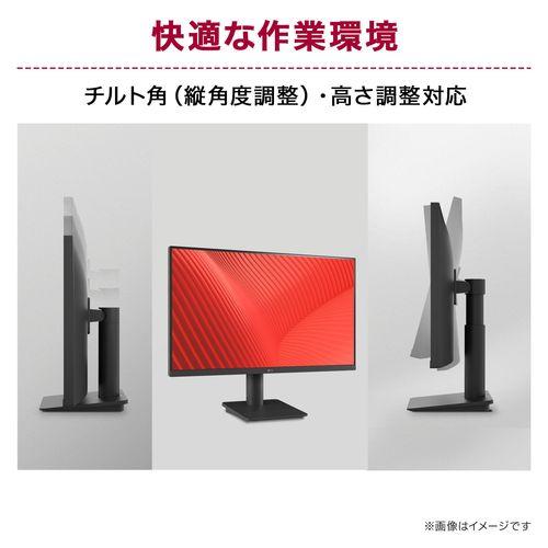 【長期保証付】LGエレクトロニクス(LG) 27MS550-B 27型 フルHDディスプレイ_12