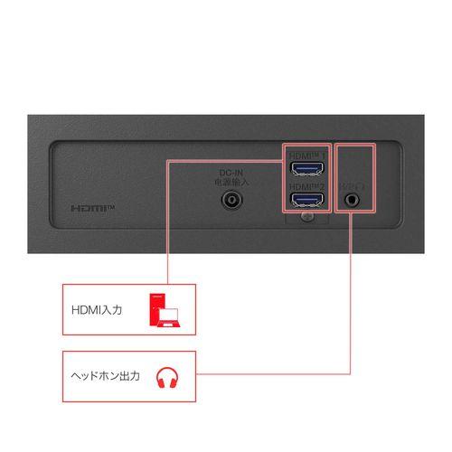【長期保証付】LGエレクトロニクス(LG) 27MS550-B 27型 フルHDディスプレイ_16