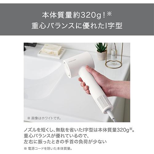 テスコム(TESCOM) TD760A-W ホワイト マイナスイオン ヘアドライヤーの