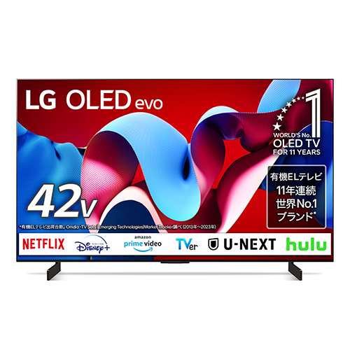 LGエレクトロニクス LG OLED42C4PJA 4K 42V型 有機ELテレビ