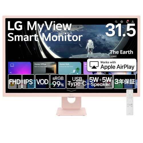 LGエレクトロニクス(LG) 32SR50F-P LG MyView Smart Monitor 31.5型フルHD ピンク webOS搭載ディスプレイ