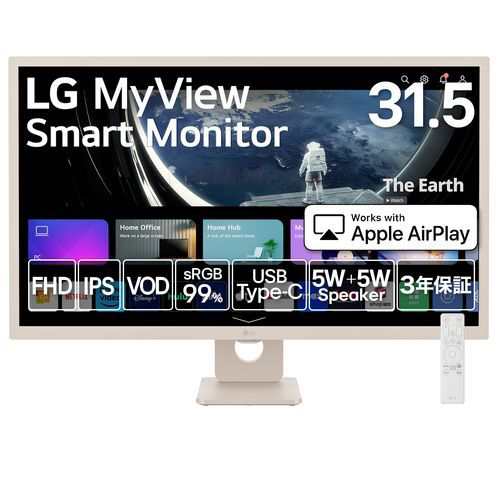 LGエレクトロニクス(LG) 32SR50F-E LG MyView Smart Monitor 31.5型フルHD ベージュ webOS搭載ディスプレイ