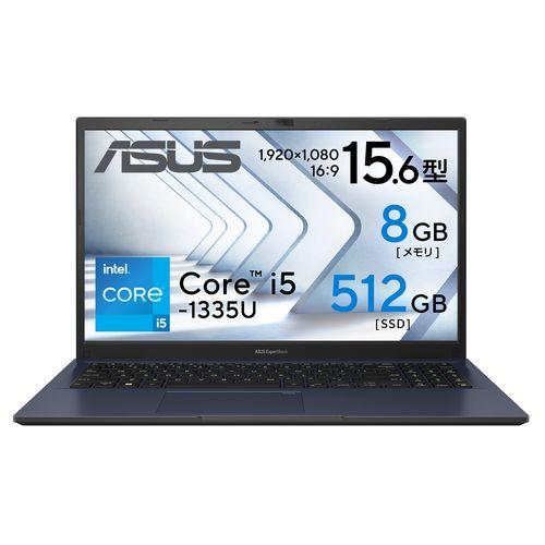 ASUS(エイスース) ExpertBook B1 15.6型ノートパソコン Win11Pro/Core 