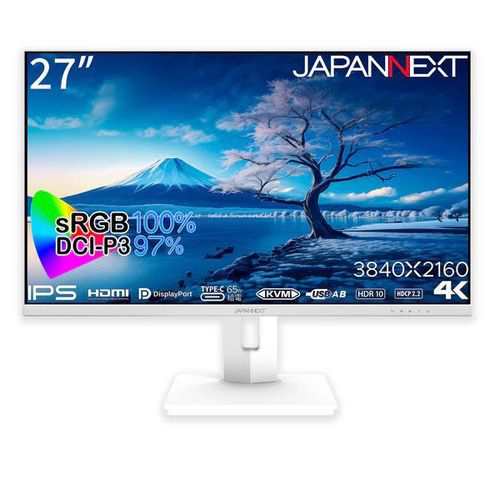 ジャパンネクスト(JAPANNEXT) JN-IPS27UHDR-C65W-HSP-W 27型 4Kディスプレイ 多機能スタンドモデル