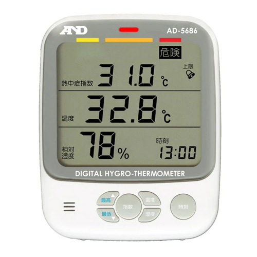 A＆D(エー・アンド・デイ) 熱中症指数モニター AD-5686
