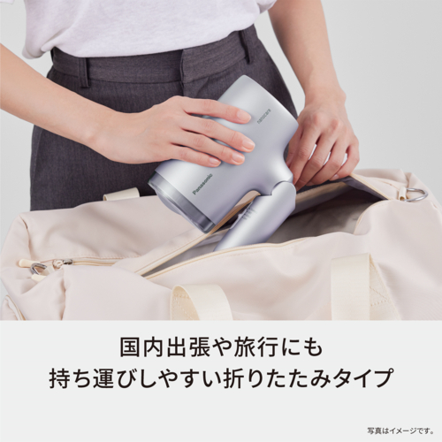 パナソニック ヘアードライヤー ナノケア EH-NA7M-H [モイスト