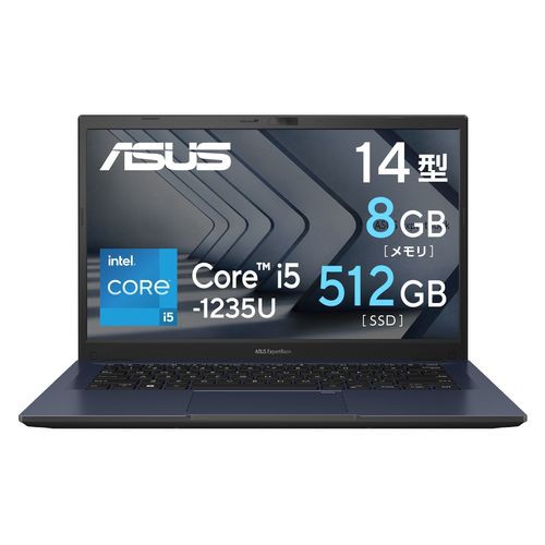 ASUS(エイスース) ExpertBook B1 14型 Core i5/8GB/512GB スターブラック B1402CBA-EB0531X