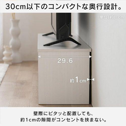 アイリスオーヤマ(Iris Ohyama) BAB-110R オフホワイト AVボード ボックスタイプ 幅109.5cm 47V対応_11