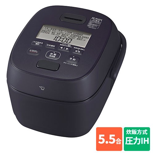 象印(ZOJIRUSHI) NW-WA10-BZ(スレートブラック) 極め炊き 圧力IH炊飯ジャー 5.5合