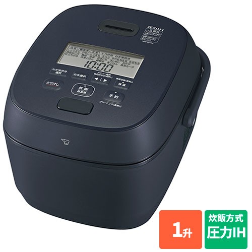 象印(ZOJIRUSHI) NW-WA18-BZ(スレートブラック) 極め炊き 圧力IH炊飯ジャー 1升