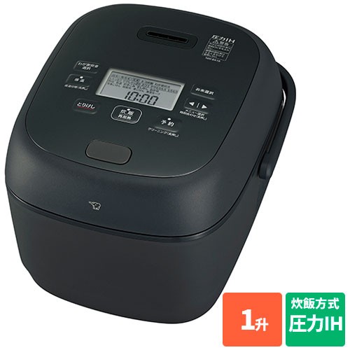 象印(ZOJIRUSHI) NW-BA18-BA(ブラック) 極め炊き 圧力IH炊飯ジャー 1升