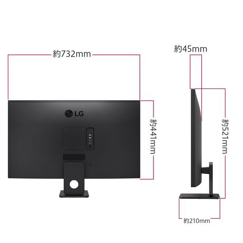 LGエレクトロニクス(LG) 32SR50F-B LG MyView Smart Monitor 31.5型フルHD ブラック webOS搭載ディスプレイ