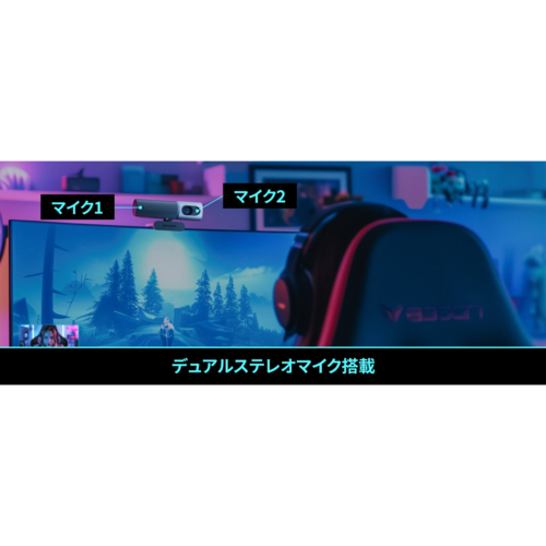 Streamplify(ストリームプリファイ) CAM-PRO-4K-8M30-BK ストリームプリファイ カム プロ ウェブカメラ 850万画素_9