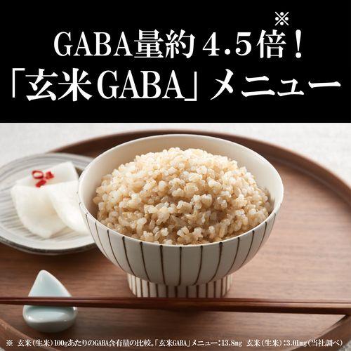 タイガー魔法瓶(TIGER) JPV-10Y4K ブラック 炊きたて 炊飯器 5.5合_4