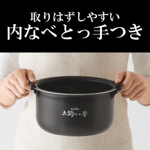 【長期保証付】タイガー魔法瓶(TIGER) JPV-10Y4K ブラック 炊きたて 炊飯器 5.5合_3