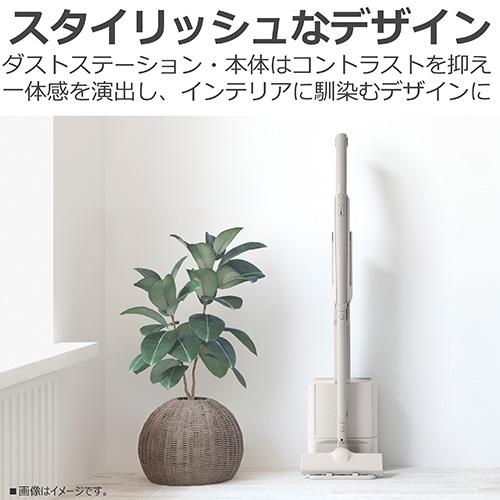 【長期保証付】東芝(TOSHIBA) VC-SL130DS C シフォンベージュ トルネオ コードレス サイクロンクリーナー_1