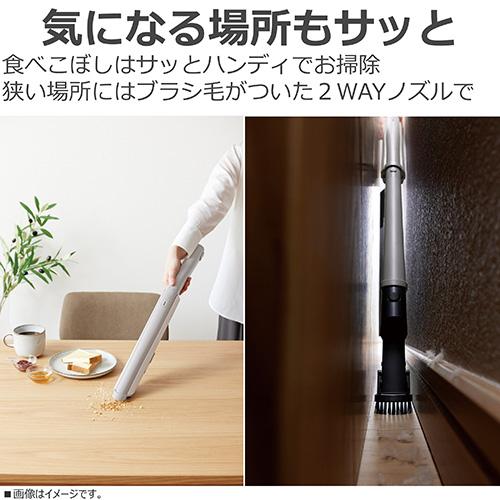 【長期保証付】東芝(TOSHIBA) VC-SL130DS C シフォンベージュ トルネオ コードレス サイクロンクリーナー_11