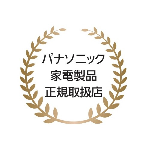 【長期保証付】パナソニック(Panasonic) DMR-4X1003 DIGA 4Kチューナー内蔵 全自動ディーガ ブルーレイレコーダー 10TB