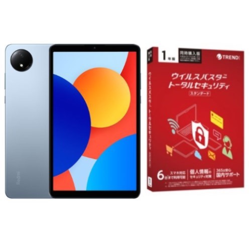 Redmi Pad SE 8.7 8.7型 4GB/128GB/WiFi/スカイブルー VHU4990JP + ウイルスバスター トータルセキュリティ スタンダード 1年版 同時購入