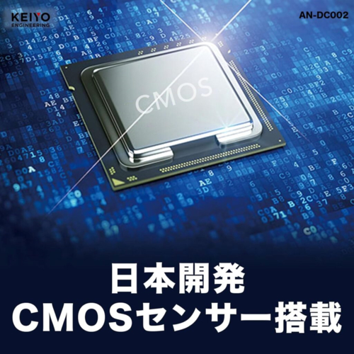KEIYO(ケイヨー) AN-DC002 光学6倍ズームコンパクトデジタルカメラ_2