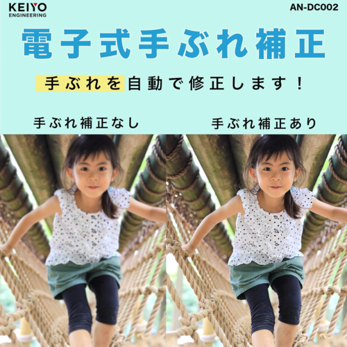 KEIYO(ケイヨー) AN-DC002 光学6倍ズームコンパクトデジタルカメラ_5