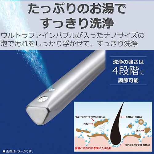 東芝(TOSHIBA) SCS-TCU1020 N パステルアイボリー CLEAN WASH 温水洗浄