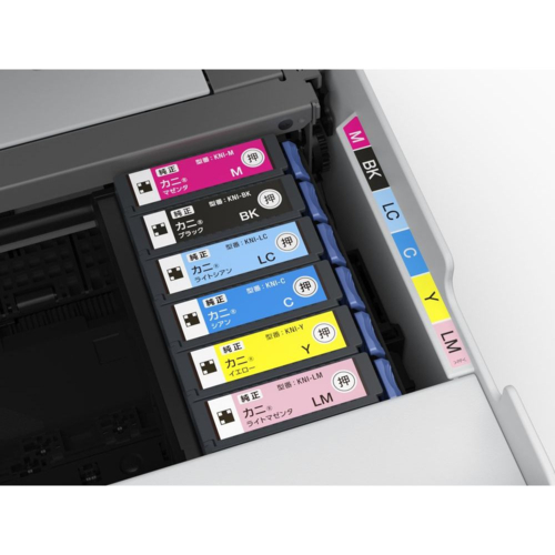 エプソン(EPSON) Colorio カラリオ EP-887AW ホワイト A4カラーインクジェット複合機 4.3型ワイドタッチパネル_7