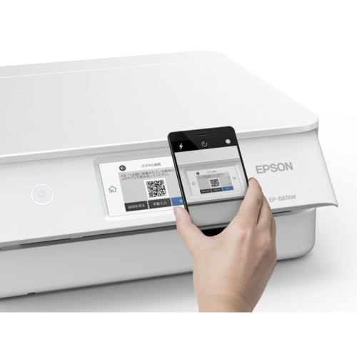【長期保証付】エプソン(EPSON) Colorio カラリオ EP-887AW ホワイト A4カラーインクジェット複合機 4.3型ワイドタッチパネル_11