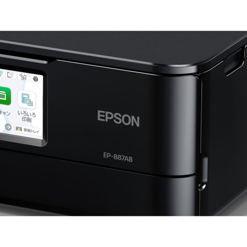 【長期保証付】エプソン(EPSON) Colorio カラリオ EP-887AB ブラック A4カラーインクジェット複合機 4.3型ワイドタッチパネル_6