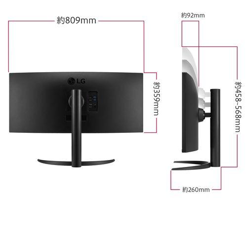 LGエレクトロニクス(LG) 34WR55QK-B LG UltraWide 34型 UWQHDウルトラワイド曲面モニター_15