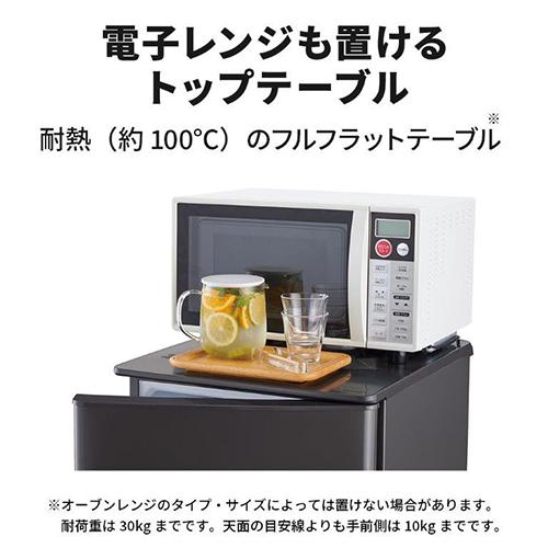 【長期保証付】三菱(MITSUBISHI) MR-P17K-H マットチャコール 2ドア冷蔵庫 右開き 168L 幅480mm_5