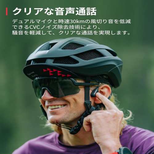 【長期保証付】SUUNTO(スント) SUUNTO WING ブラック 骨伝導イヤホン IP67防水 ジェスチャー操作 SS050942000 その他ヘッドホン・イヤホン