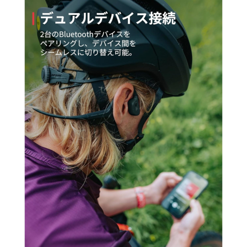 【長期保証付】SUUNTO(スント) SUUNTO WING ブラック 骨伝導イヤホン IP67防水 ジェスチャー操作 SS050942000 その他ヘッドホン・イヤホン