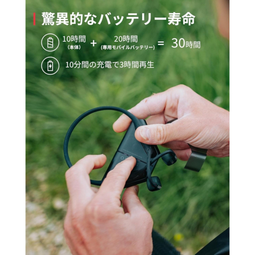 【長期保証付】SUUNTO(スント) SUUNTO WING ブラック 骨伝導イヤホン IP67防水 ジェスチャー操作 SS050942000 その他ヘッドホン・イヤホン