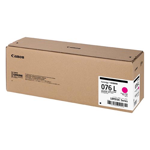 CANON(キヤノン) CRG-076LMAG 純正 トナーカートリッジ 小容量 マゼンタ