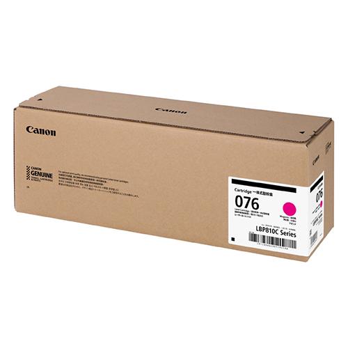 CANON(キヤノン) CRG-076MAG 純正 トナーカートリッジ マゼンタの通販は 44,444円