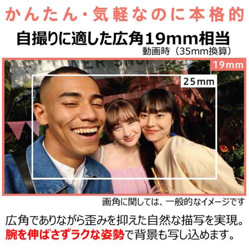 CANON(キヤノン) PowerShot V10(WH) (ホワイト) ポケットサイズ Vlogカメラの通販は