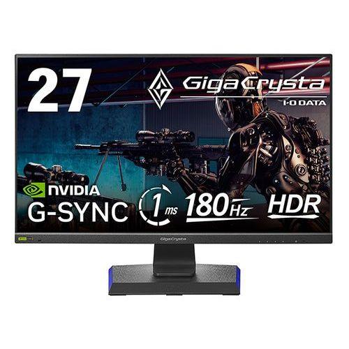 IODATA(アイ・オー・データ) LCD-GD271JD GigaCrysta 27型 フルHDゲーミングモニター 180Hz