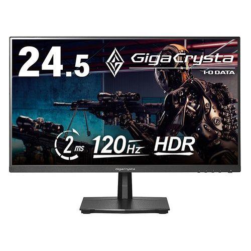 IODATA(アイ・オー・データ) LCD-GD251SH/S3 GigaCrysta 24.5型 フルHDゲーミングモニター 120HZの通販は 15,444円