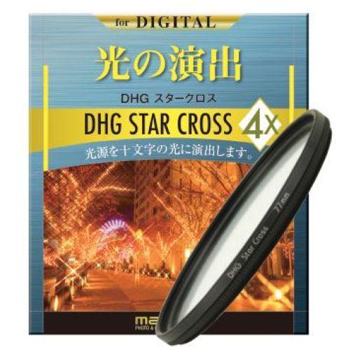 マルミ DHG 4Xクロス 77mm クロスフィルター