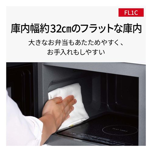 お値段見直しました*リユースのサカイ栃木店☆ジモティ割あり☆ AQUA 