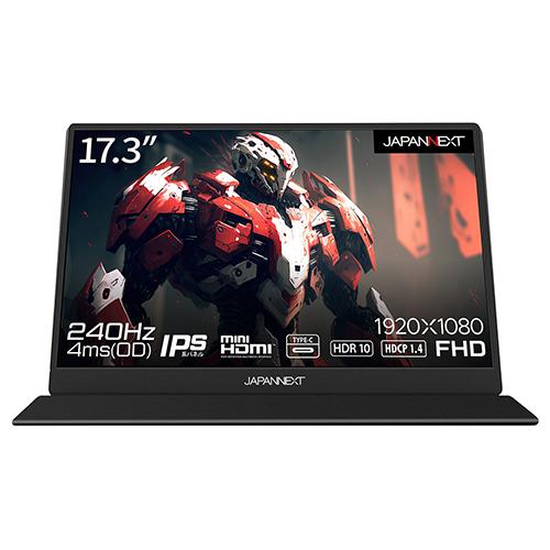 INNOVIEW デュアル モバイルモニター 15.6インチ ドライバー不要