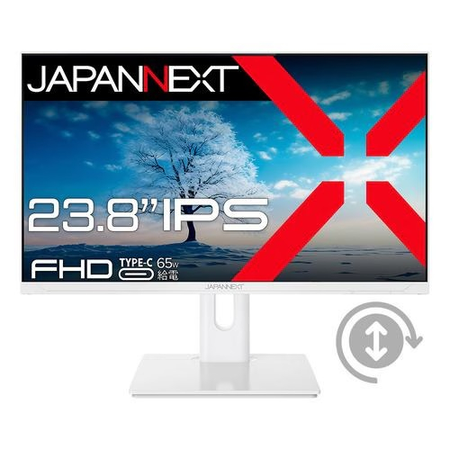 【長期保証付】ジャパンネクスト(JAPANNEXT) JN-IPS238F-HC6-W 23.8型 フルHDモニター ホワイト