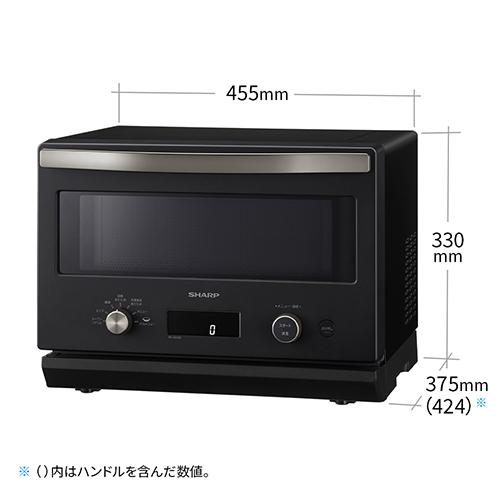 シャープ(SHARP) RE-SD18B-B(ブラック系) オーブンレンジ 18L