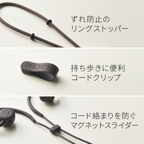 NTTソノリティ(エヌティーティーソノリティ) MBN001 B ダークブラウン nwm耳スピ 耳かけ型ワイヤレスイヤホン Bluetooth5.3_6