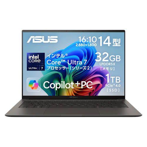 ASUS(エイスース) Zenbook S 14 UX5406SA UX5406SA-TU7321GR スマイアグレー Windows 11Home ノートパソコン