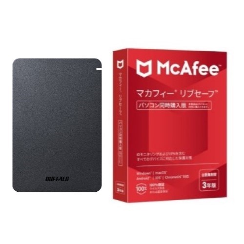 <HD-PGF2.0U3-BBKA(ブラック) ポータブルHDD 2TB USB3.1(Gen1) /3.0/2.0接続 耐衝撃 + マカフィー リブセーフ 3年 同時購入版>の通販は