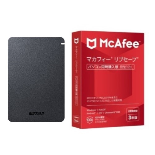 ＜HD-PGF5.0U3-GBKA(ブラック) ポータブルHDD 5TB USB3.1(Gen1) /3.0/2.0接続 耐衝撃   マカフィー リブセーフ 3年 同時購入版＞