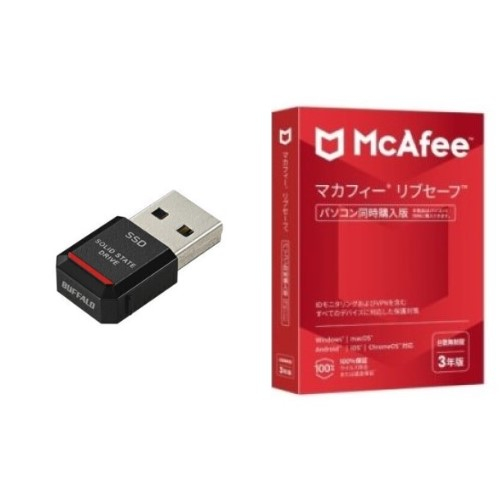 ＜SSD-PST500U3-BA 小型＆軽量 コンパクトサイズSSD 500GB + マカフィー リブセーフ 3年 同時購入版＞